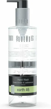 JANZEN Hand Wash Earth 46 Tuincentrumoutlet.com , Janzen , vooraanzicht