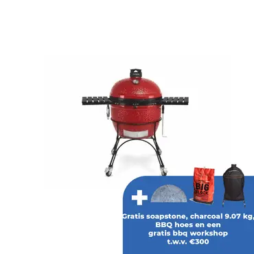 Kamado Joe® - Big Joe II