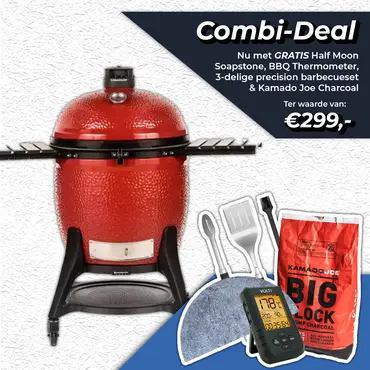 Kamado Joe Big Joe III 3