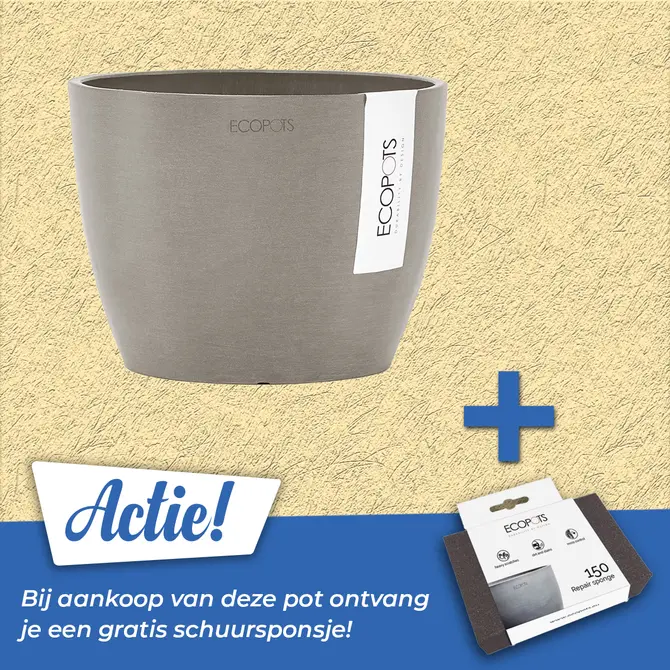 Pot stockholm d16cm taupe - afbeelding 1