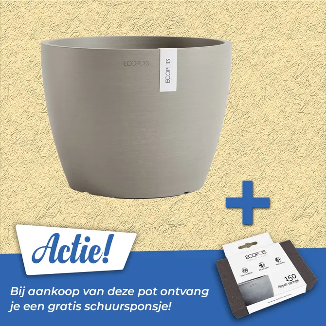 Pot stockholm d24cm taupe - afbeelding 1