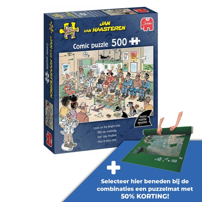 Puzzel jvh titel tbd 500 04.25 - afbeelding 1