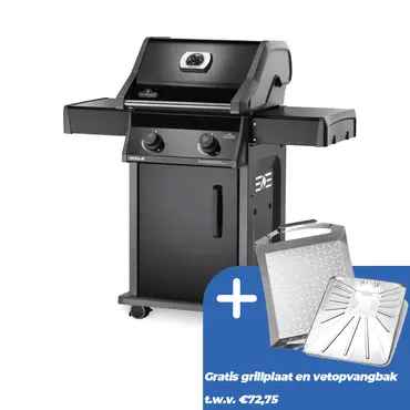 Rogue 365 matte black LPG