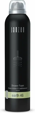 JANZEN Shower Foam Earth 46Tuincentrumoutlet.com , Janzen , vooraanzicht