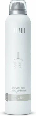 JANZEN Shower Foam Grey 04 Tuincentrumoutlet.com , Janzen , vooraanzicht