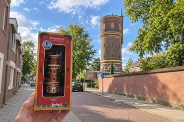 Tilburgse kerstbal Watertoren beeld, House of seasons, tuincentrumoutlet.com